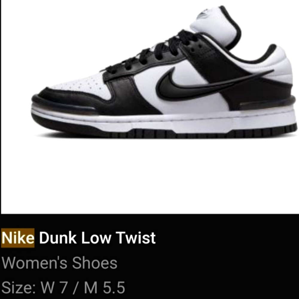 Brand New Nike Dunk Low Twist